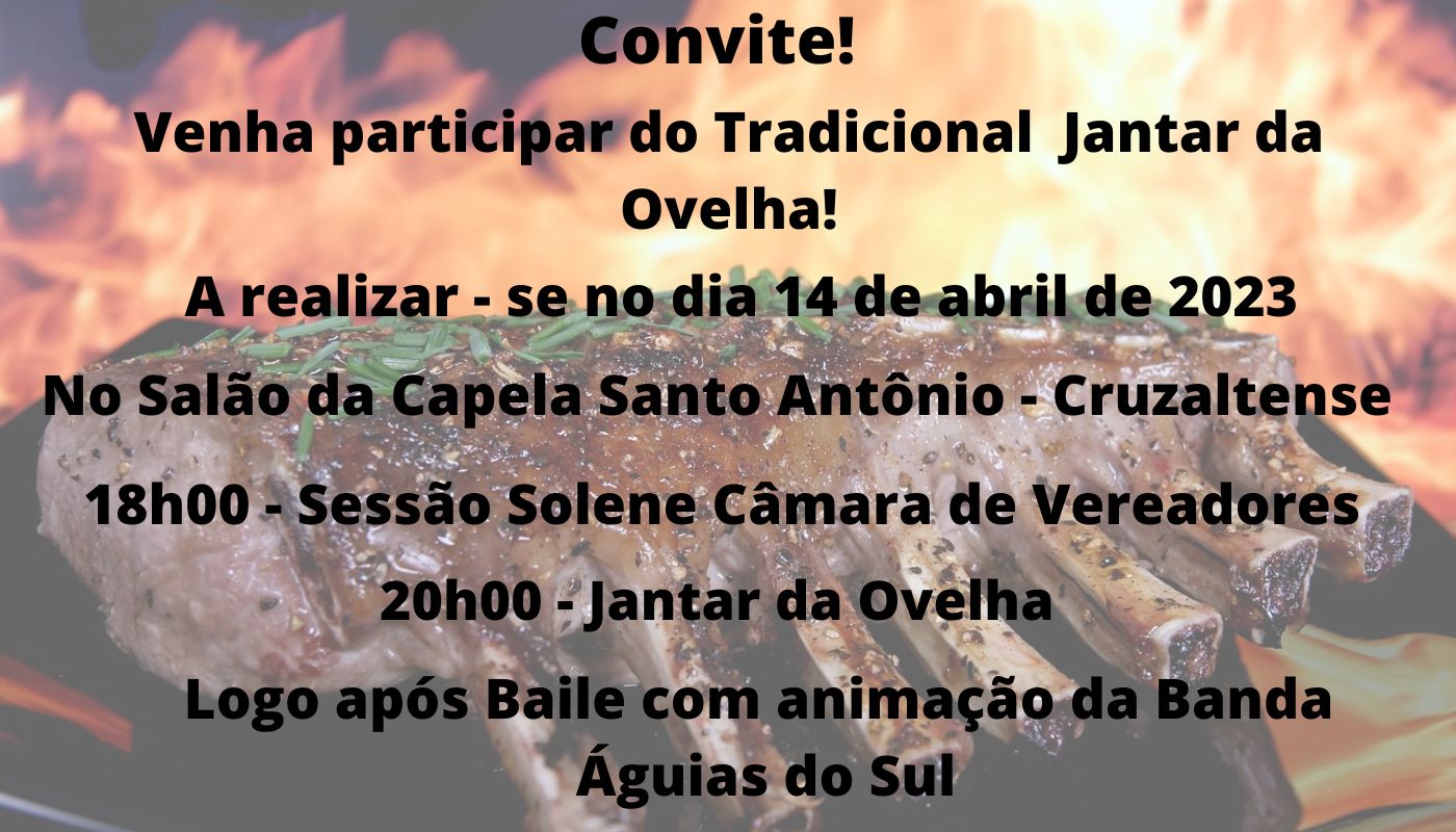 Leia mais sobre o artigo Jantar Tradicional da Ovelha!